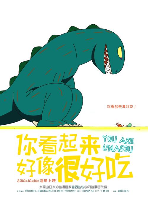 哪里能办堪萨斯州驾驶证