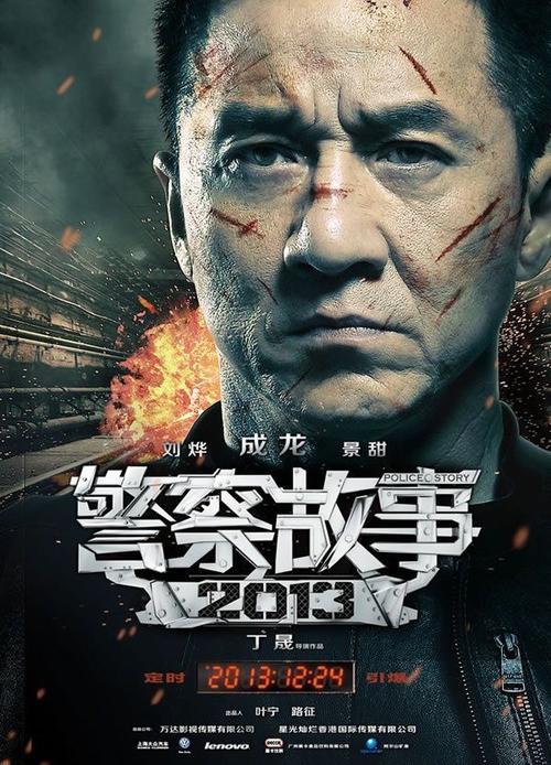 上海托普信息技术职业学院毕业证办理